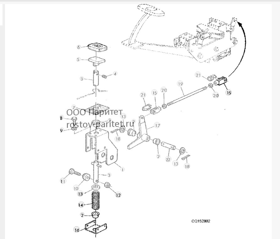 PARKING BRAKE 